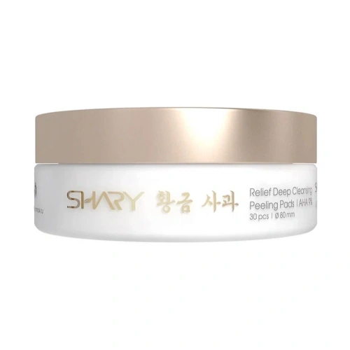 SHARY пилинг-пады д/всех типов кожи рельефные глубоко очищающие 120г 30 шт